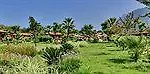 Hotel Odile 4*